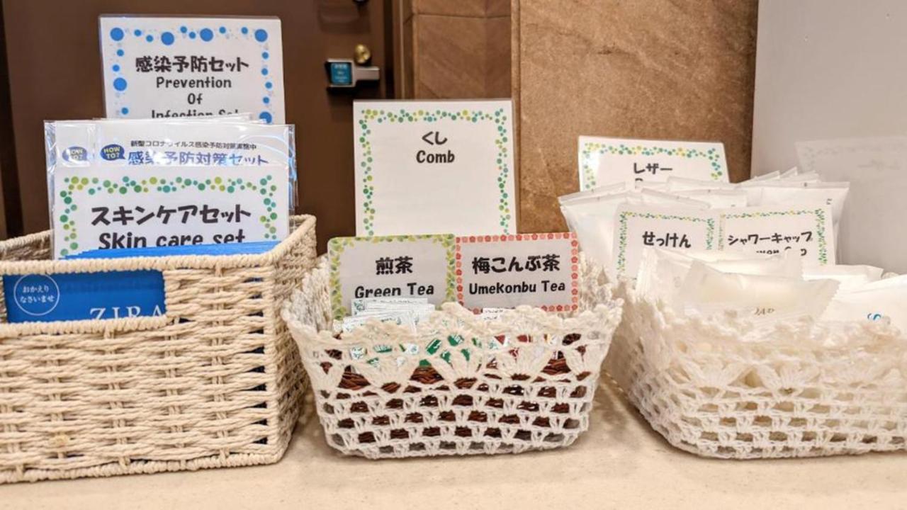 Toyoko Inn Tokyo Nihombashi Ningyocho Eksteriør bilde
