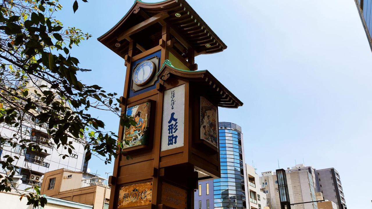 Toyoko Inn Tokyo Nihombashi Ningyocho Eksteriør bilde