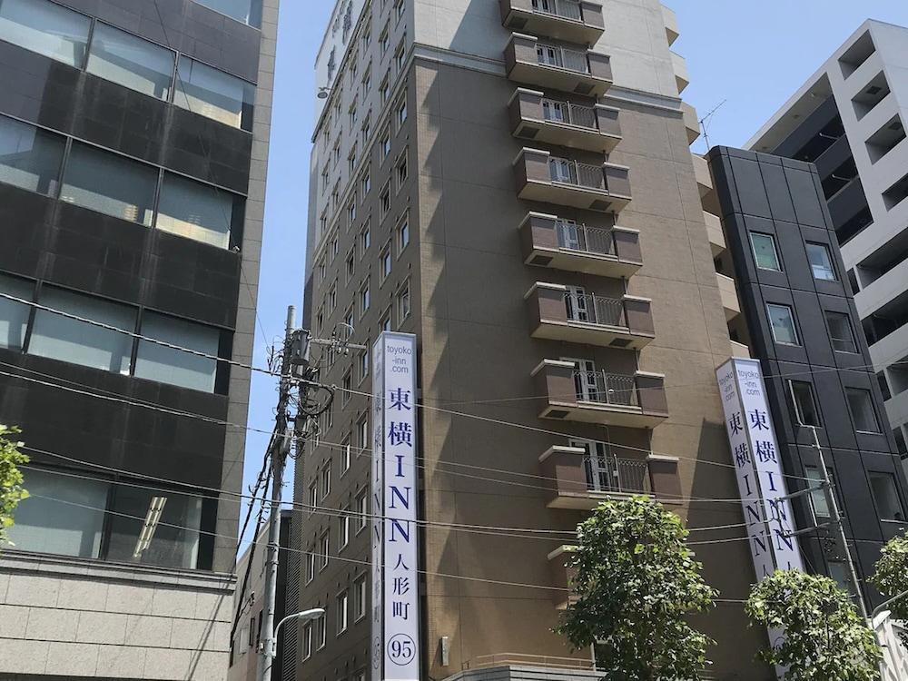 Toyoko Inn Tokyo Nihombashi Ningyocho Eksteriør bilde