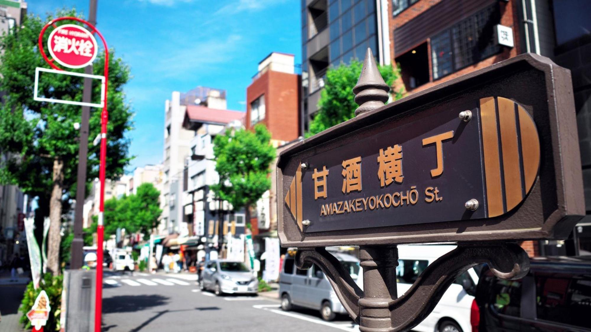 Toyoko Inn Tokyo Nihombashi Ningyocho Eksteriør bilde