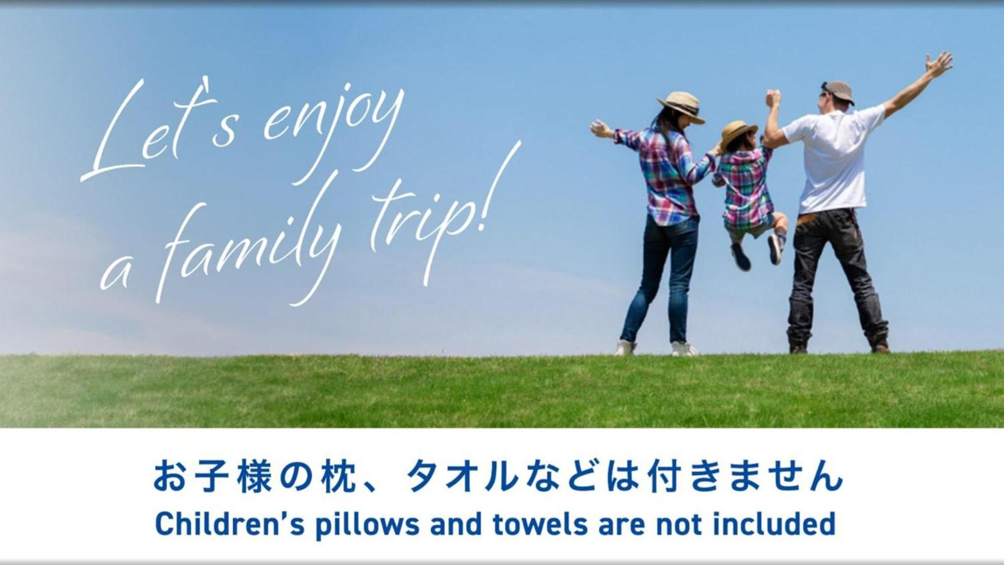 Toyoko Inn Tokyo Nihombashi Ningyocho Eksteriør bilde