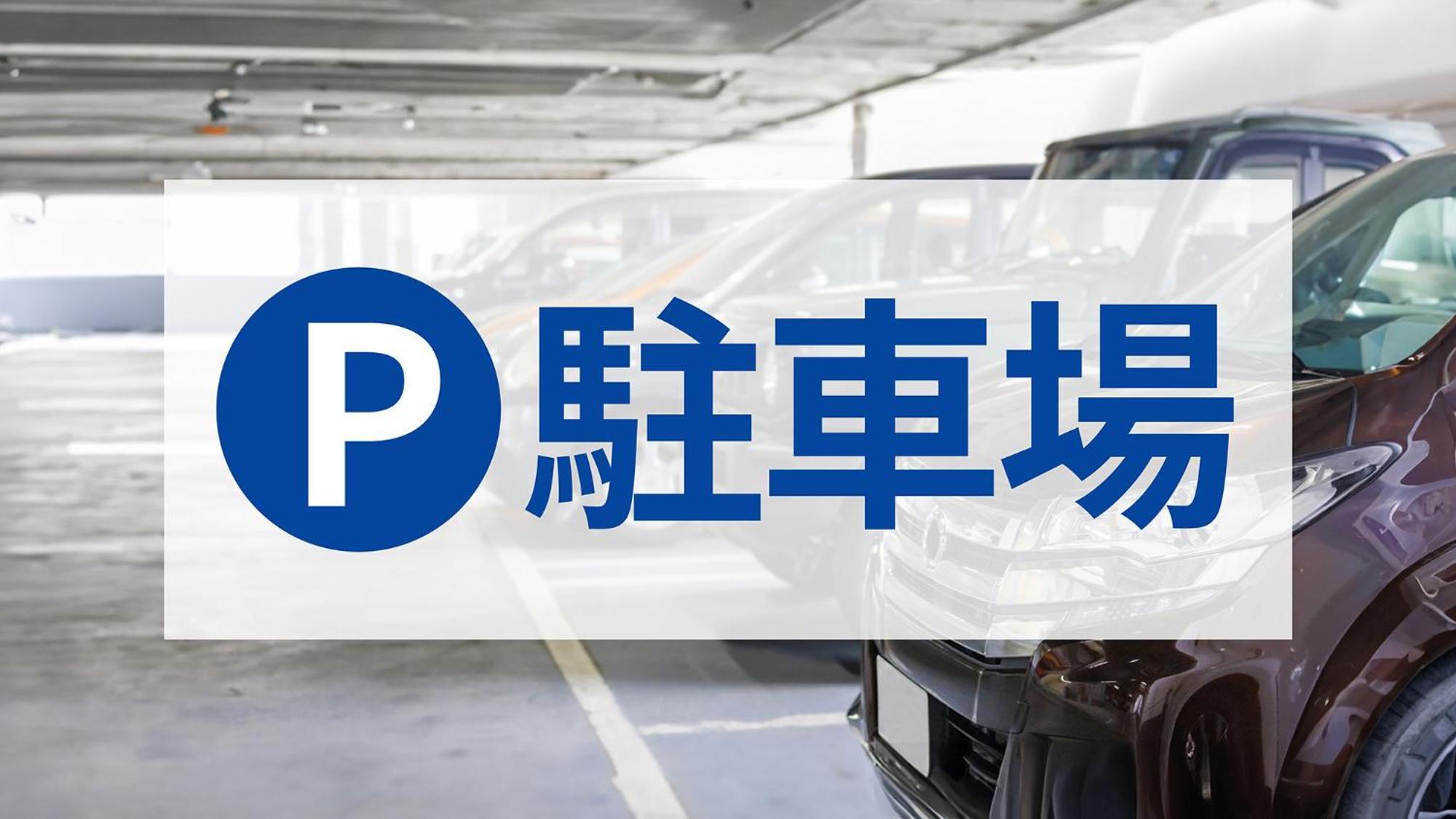 Toyoko Inn Tokyo Nihombashi Ningyocho Eksteriør bilde