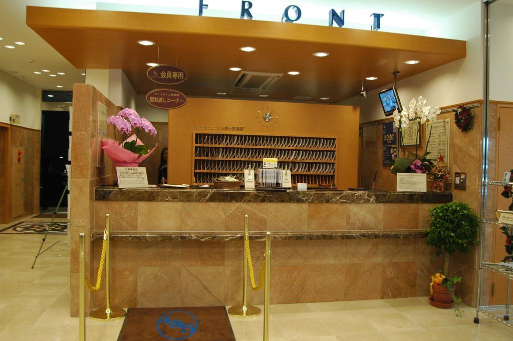 Toyoko Inn Tokyo Nihombashi Ningyocho Eksteriør bilde