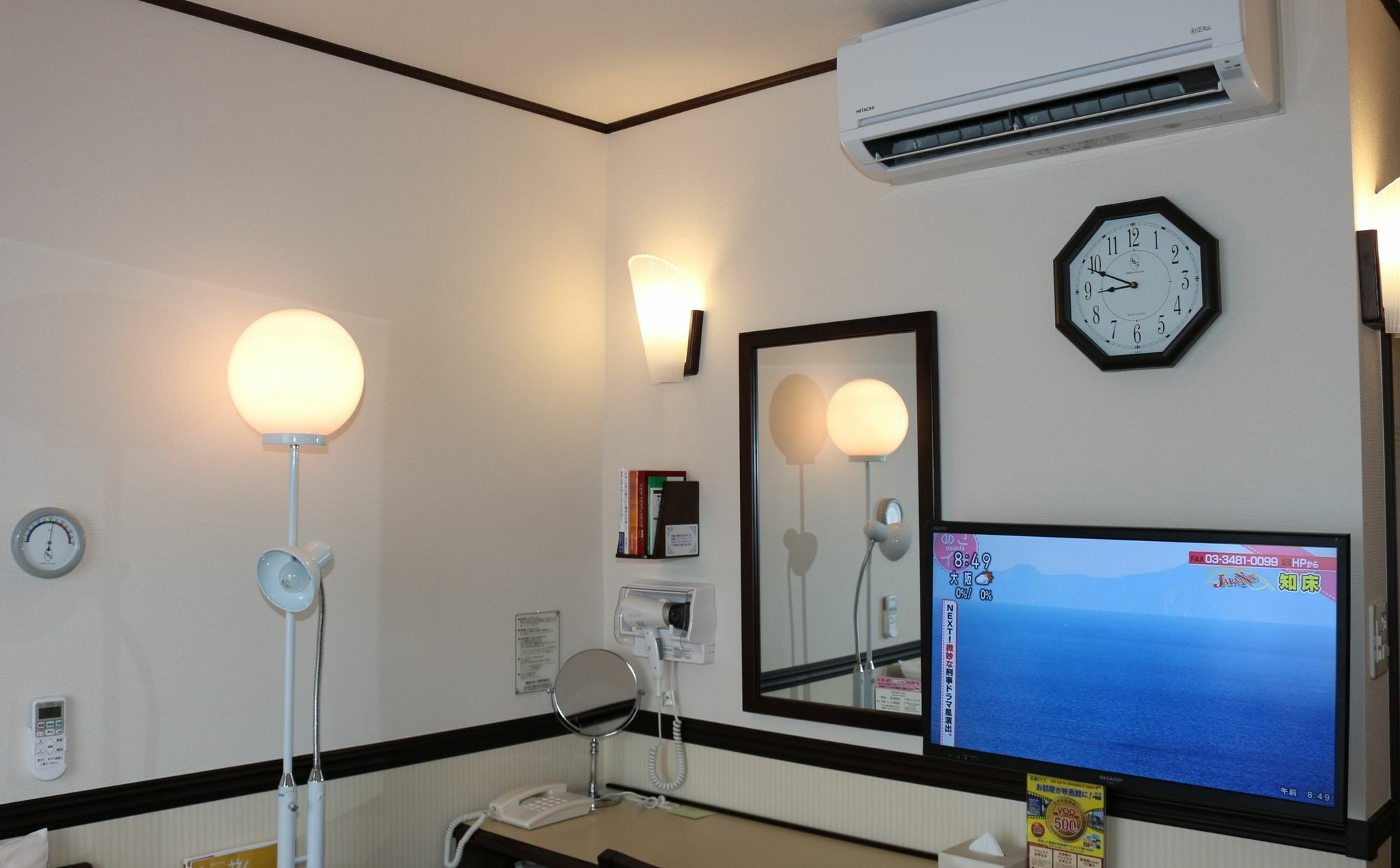 Toyoko Inn Tokyo Nihombashi Ningyocho Eksteriør bilde